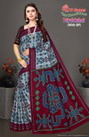 Priyalaxmi Vol 1 By Shree VJ Daily Wear Cotton Printed Sarees Wholesale Market In Surat